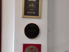 -秦豫肉夹馍(骡马市总店)
