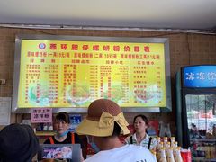 -西环肥仔螺蛳粉(总店)