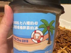 -刘胖子家常菜·蹄花焖藕(江汉路总店)