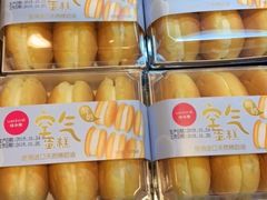 -味多美蛋糕(三元桥店)