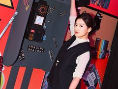 -美罗城