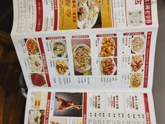 -红日饭店(裕隆三路店)