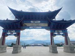 -巍山古城