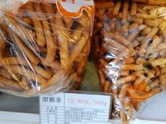 -生活林(河北路店)