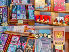 -惠州康帝国际酒店