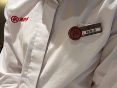-海底捞火锅(吾悦广场店)