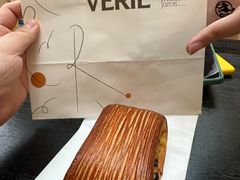 -VERIE BAKEHOUSE