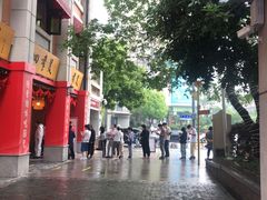 -吉庆街美食广场