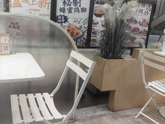 -雲物·云南小馆(好悦天地店)