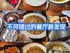 -寻宝记绍兴菜(鲁迅路店)