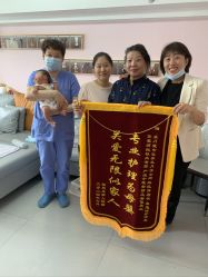 -养月堂中医养生月子会所(中心妇产店)