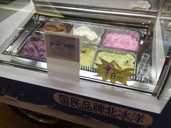 -百年义利(北兴路店)