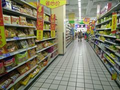 -沃尔玛超市(北大街店)