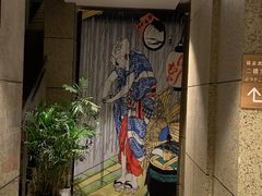 -嘉悦汗蒸时代(曙光路店)