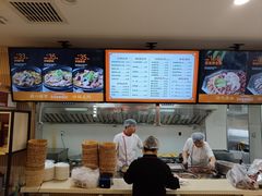 -闫家驴肉老店(华电一校店)