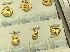 -C&A(茂业天地店)