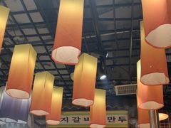 -姜胖胖韩式自助烤肉(光明万达店)