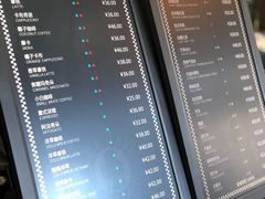 菜单-十二小节BAR·COFFEE·ACE&CLUB·火车咖啡厅(751店)