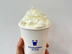 -茶百道(南通海门师山广场店)