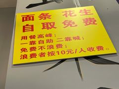 -呆虾王龙虾馆(南湖总店)