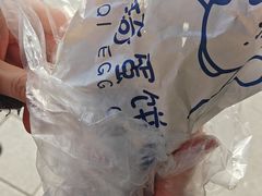 -琦琦蛋饼铺(上南店)
