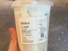 -阿嬷手作(成都万象城店)