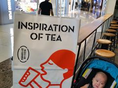 -喜茶(广州天汇igc店)