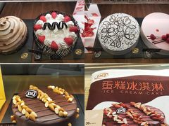 -DQ·蛋糕·冰淇淋(印象城店)