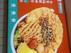 -白螺湾螺蛳粉(春熙路店)