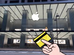 -Apple 零售店(Canton Road)
