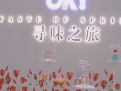 -石家庄万象城