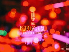 -The Penthouse酒吧