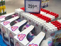 -TOYSRUS玩具反斗城(上海万象城店)