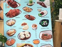菜单-老上海里弄味道(知春路店)