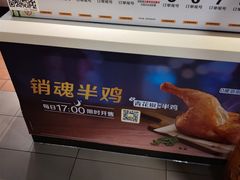 -麦当劳(交道口店)