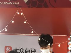 -小龙坎火锅(全球总店)