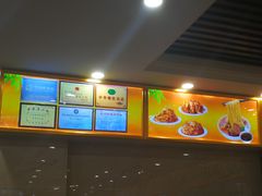 -西塔大冷面(市府大路店)