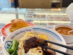 -敏华冰厅(平安金融中心店)