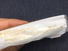 -盒马鲜生(王府广场店)