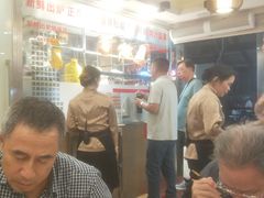 -丽的面家(多宝路店)