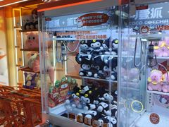 -可爱抓 COCO  GOTCHA(天津鹏欣水游城店)