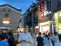 -东西巷