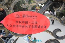 -金庭庄园酒店彩虹厅