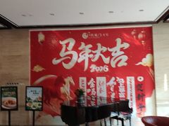 -洛阳宴·洛阳菜(南昌路店)