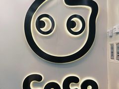 -CoCo都可(漫乐城店)