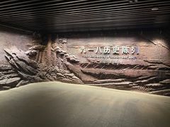 -沈阳“九·一八”历史博物馆