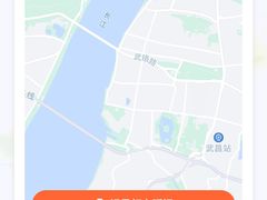 -双湖园·地标武汉菜(黄鹤楼解放路店)