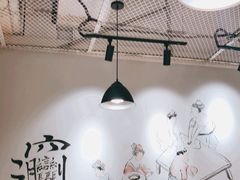 -味绝西面