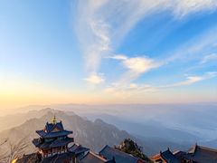 -老君山风景名胜区