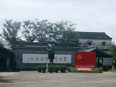-周恩来祖居